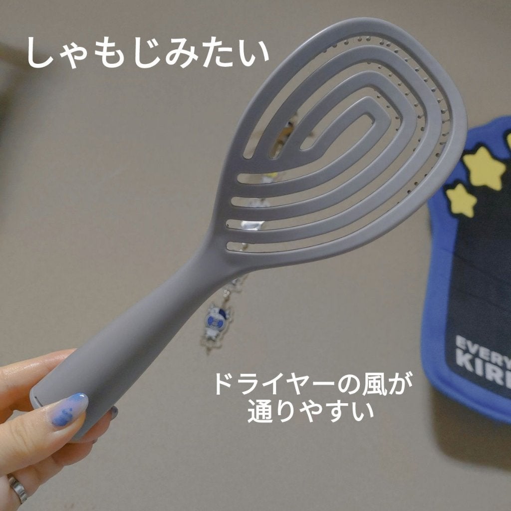 乾きやすいブローブラシ/DAISO/ヘアブラシを使ったクチコミ(3枚目)