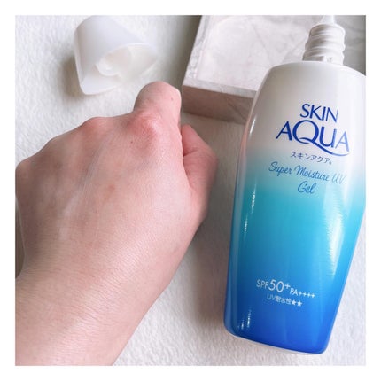 スキンアクア スーパーモイスチャージェル/スキンアクア/日焼け止めジェルを使ったクチコミ(4枚目)