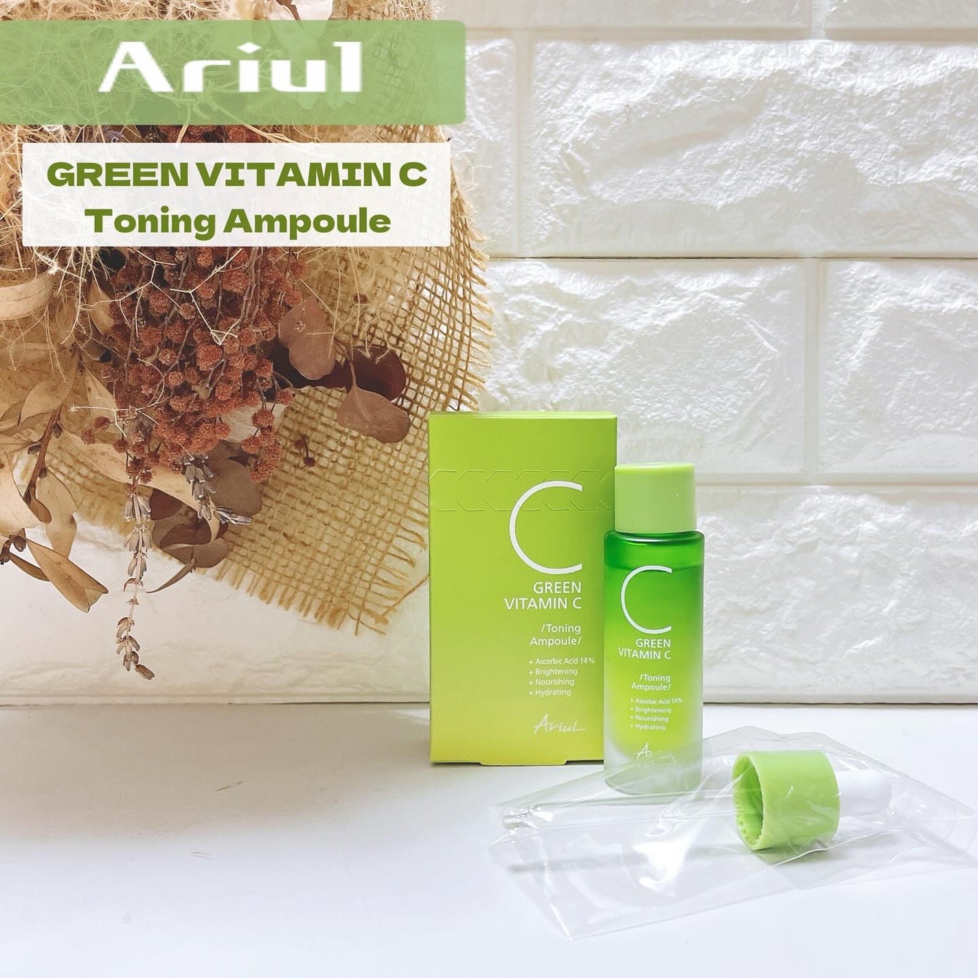 アリウル グリーンビタミンC トーニングセラム(アンプル)/Ariul/美容液を使ったクチコミ(1枚目)