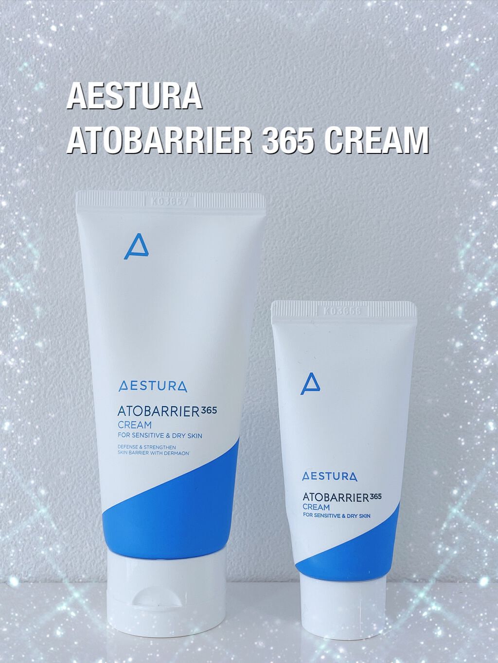 アトバリア365クリーム/AESTURA/フェイスクリームを使ったクチコミ(1枚目)