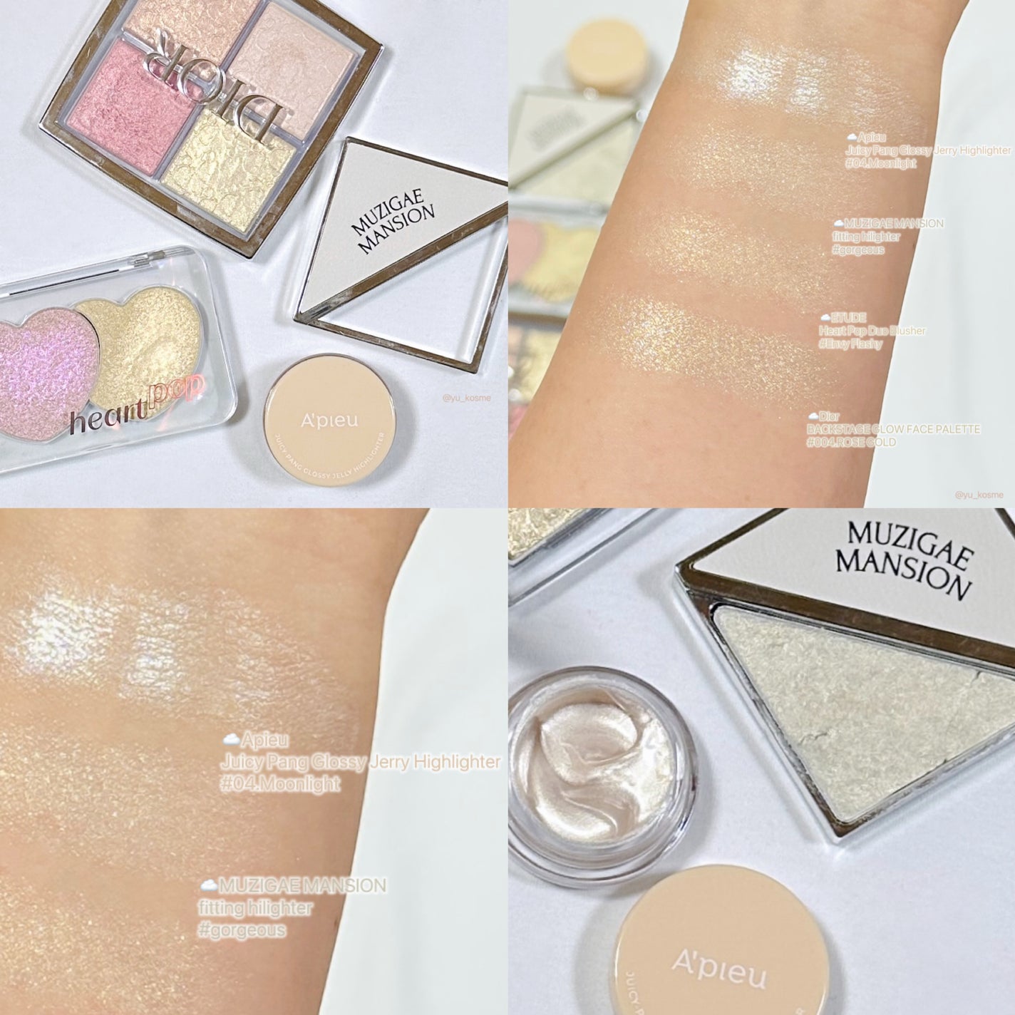 チーク ポップ/CLINIQUE/パウダーチークを使ったクチコミ(7枚目)