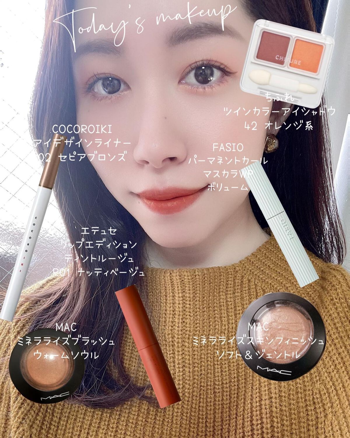 M·A·C ミネラライズ スキンフィニッシュ/M・A・C/パウダーハイライトを使ったクチコミ（2枚目）