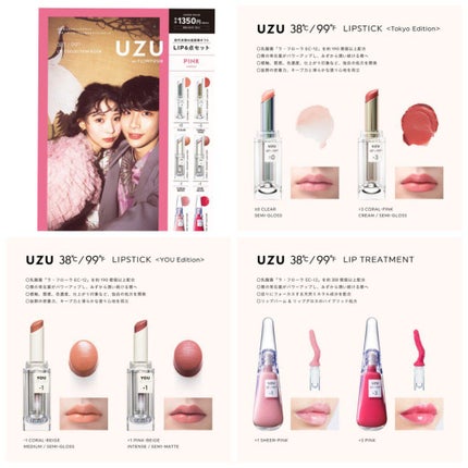 を使ったクチコミ(3枚目)