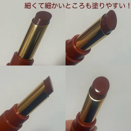 エテュセ リップエディション(ティントルージュ)/ettusais/リップティントを使ったクチコミ(3枚目)