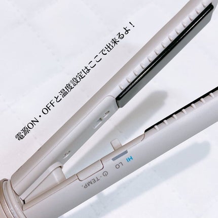 スタイリッシュ モバイルヘアアイロン(MHS-1342)/mod's hair/ストレートアイロンを使ったクチコミ(6枚目)