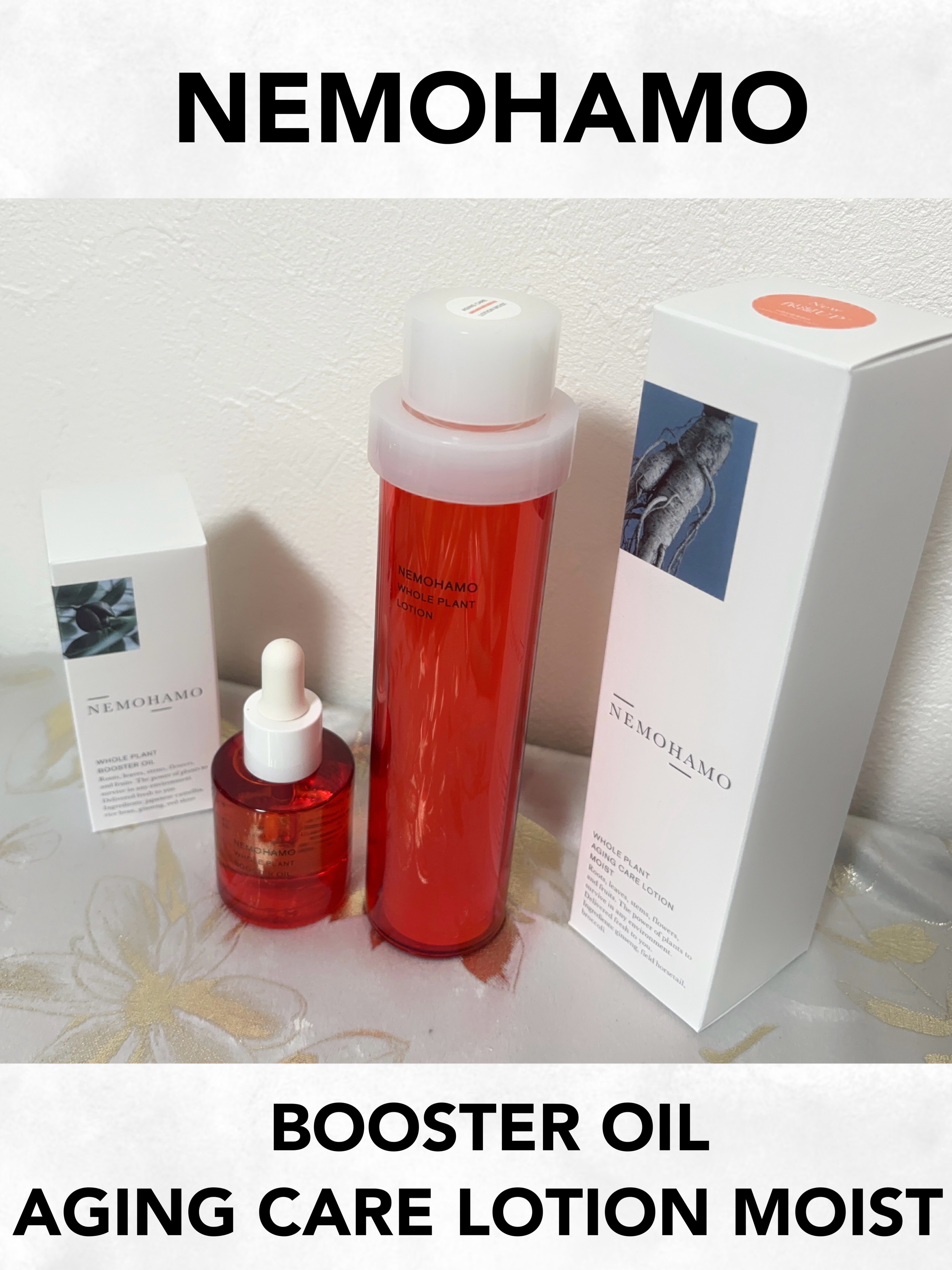 ブースターオイル/NEMOHAMO/フェイスオイルを使ったクチコミ（1枚目）