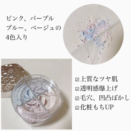ルース パウダー/DECORTÉ/ルースパウダーを使ったクチコミ(3枚目)