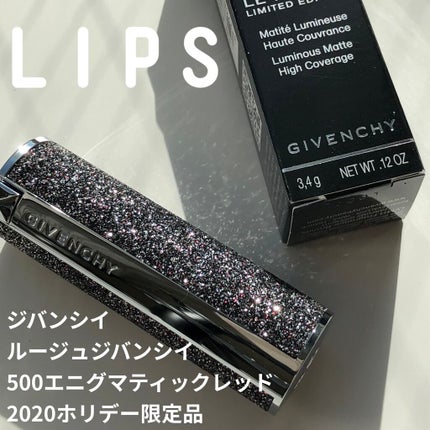 ルージュ・ジバンシイ/GIVENCHY/ハイライト・シェーディングを使ったクチコミ(1枚目)