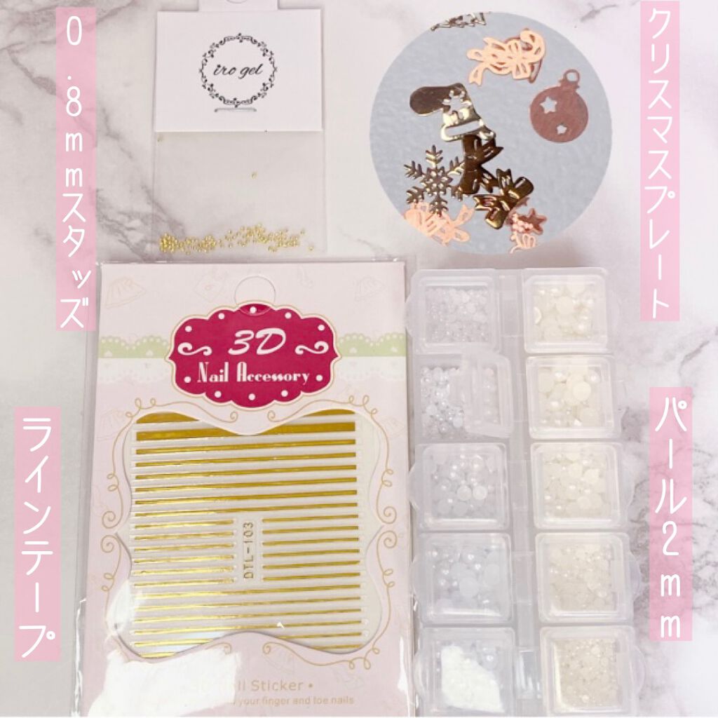 カラフルネイルズ/キャンメイク/マニキュアを使ったクチコミ（3枚目）