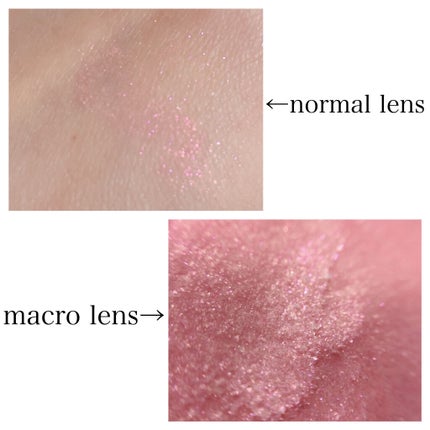 アイジュエルデュー/JILL STUART/ジェル・クリームアイシャドウを使ったクチコミ(2枚目)