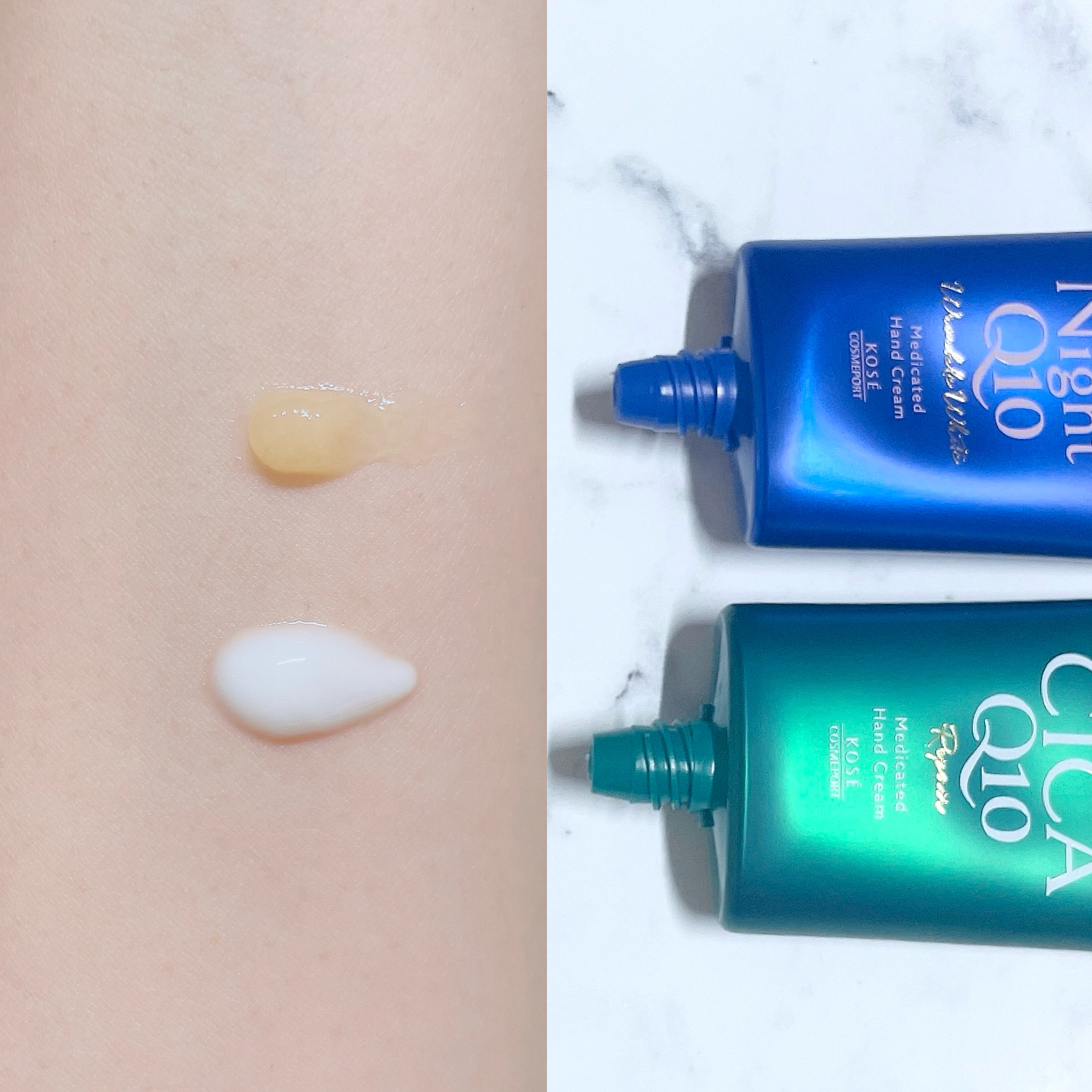 コエンリッチ　ザ　プレミアム 薬用リンクルナイト　ハンドクリーム 【医薬部外品】/コエンリッチQ10/ハンドクリームを使ったクチコミ（3枚目）