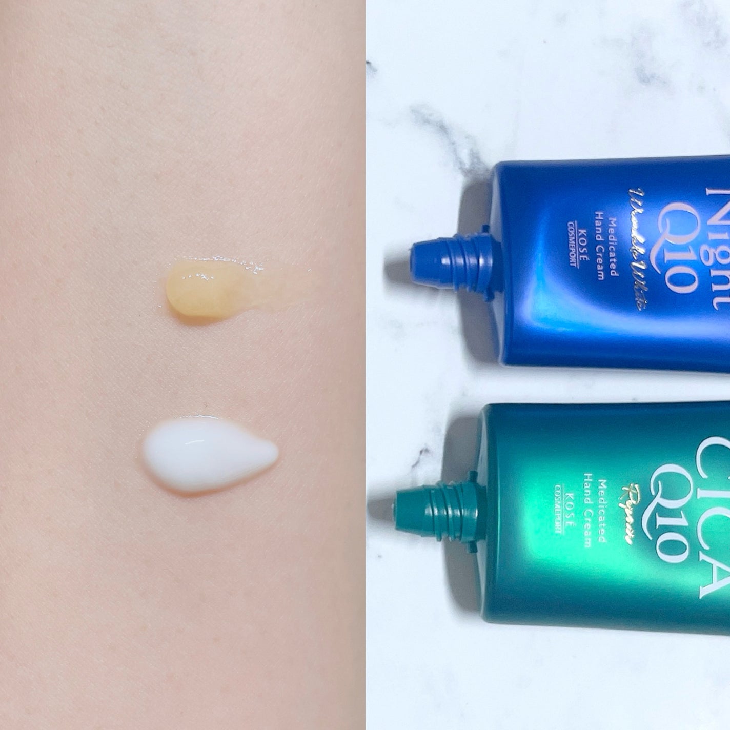 コエンリッチ ザ プレミアム 薬用リンクルナイト ハンドクリーム 【医薬部外品】/コエンリッチQ10/ハンドクリームを使ったクチコミ(3枚目)