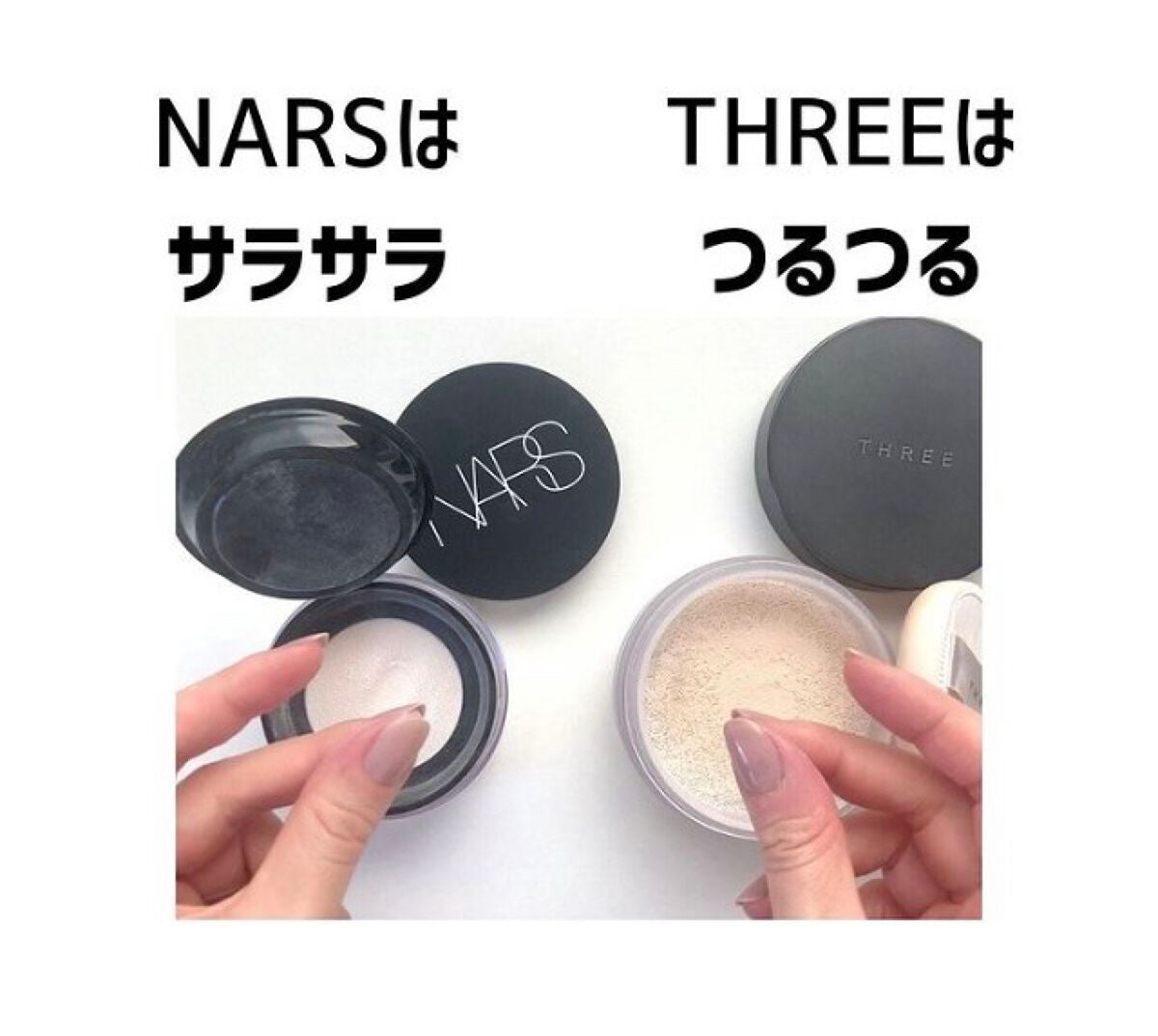 アドバンスドエシリアルスムースオペレーター ルースパウダー/THREE/ルースパウダーを使ったクチコミ(5枚目)