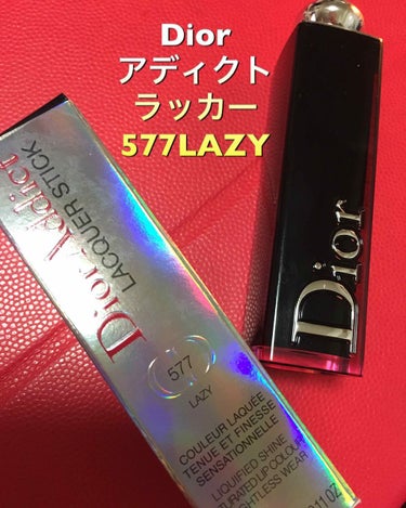 ディオール アディクト ラッカー スティック/Dior/口紅を使ったクチコミ（2枚目）