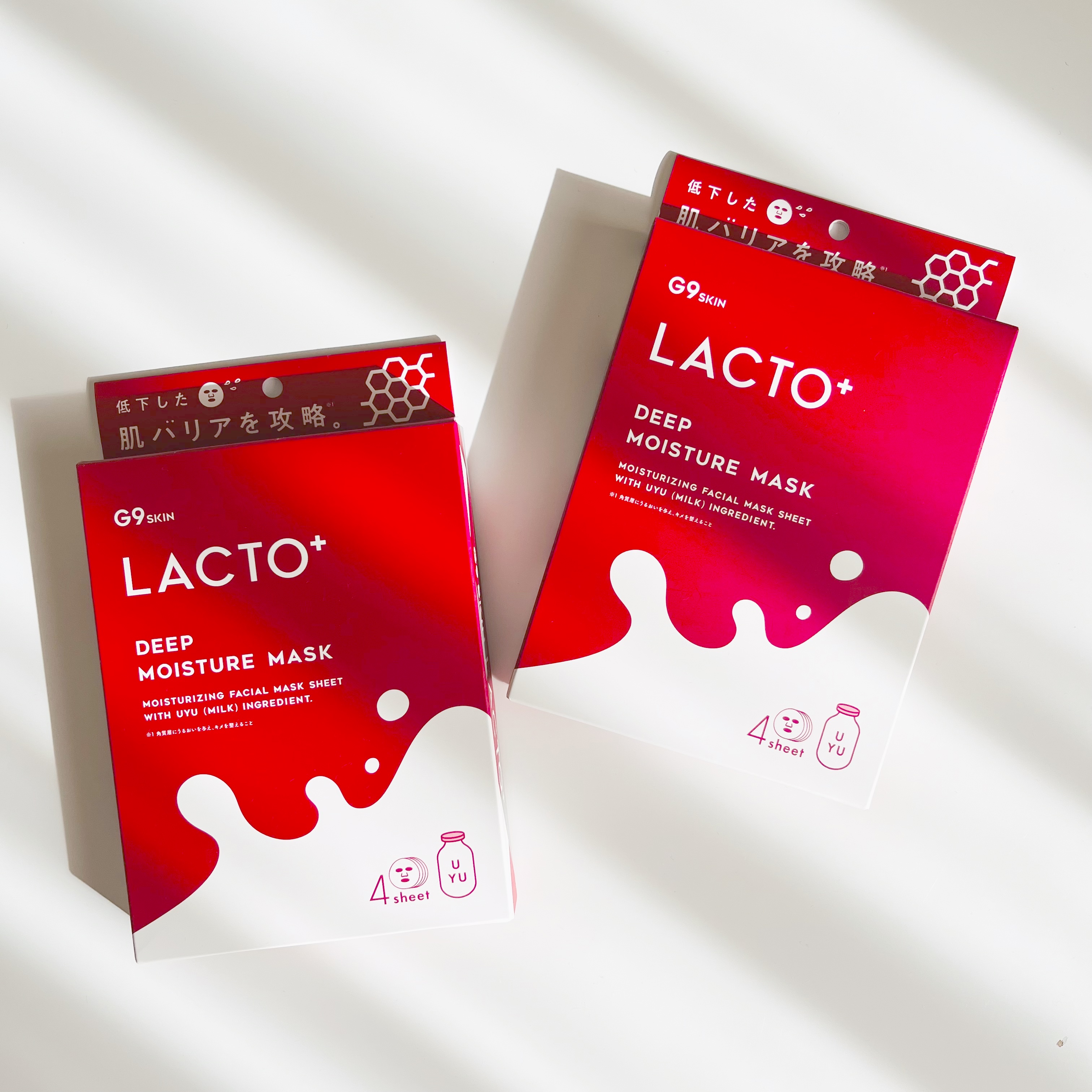 ラクトプラス ディープモイスチャーマスク/G9SKIN/シートマスク・パックを使ったクチコミ（1枚目）
