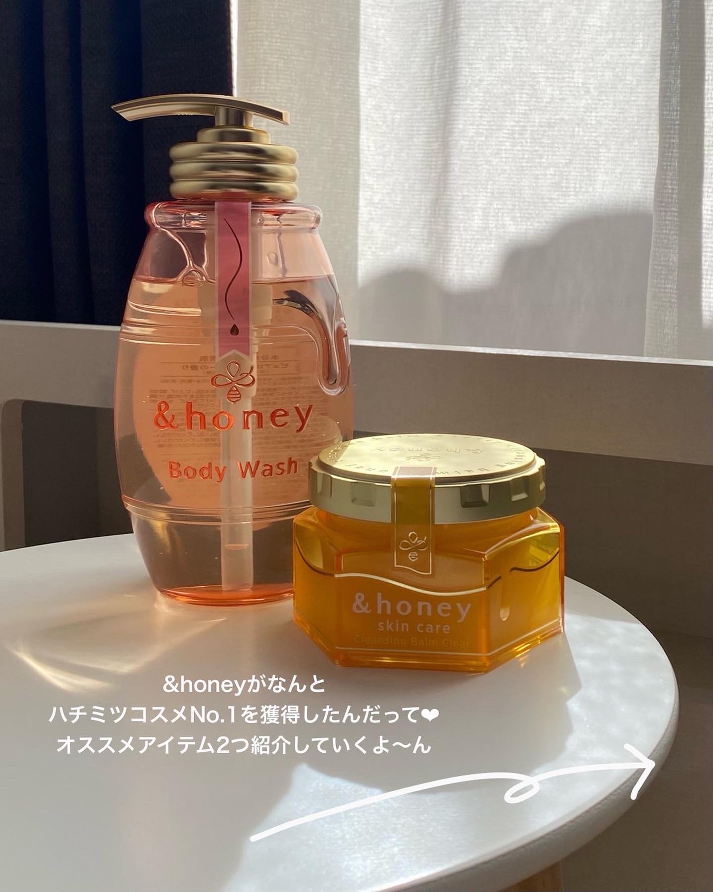 メルティモイスト ジェルボディウォッシュ/&honey/ボディソープを使ったクチコミ（2枚目）