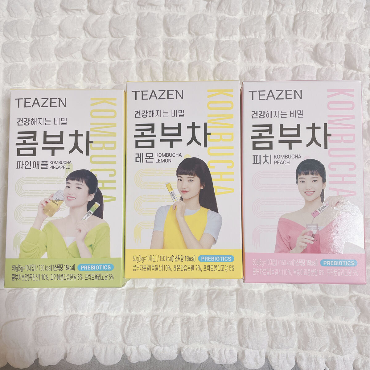 コンブチャ/TEAZEN/コンブチャを使ったクチコミ（1枚目）