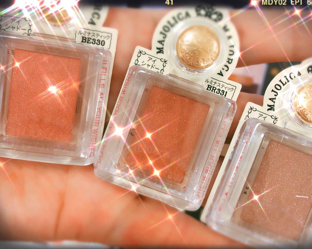 シャドーカスタマイズ/MAJOLICA MAJORCA/単色アイシャドウを使ったクチコミ(1枚目)