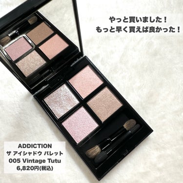 ADDICTION アディクション　ザ アイシャドウ パレットのクチコミ「これ、こんなに儚可愛いかったの？！

---------------------
ADDICT.....」（2枚目）