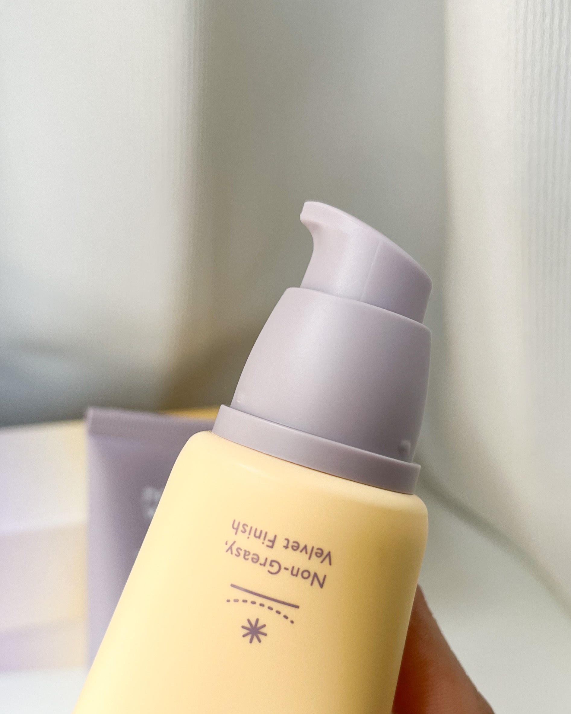 ブラックライス ピュア ミネラル リリーフ デイリー サンスクリーン/haruharu wonder/日焼け止めクリームを使ったクチコミ（3枚目）