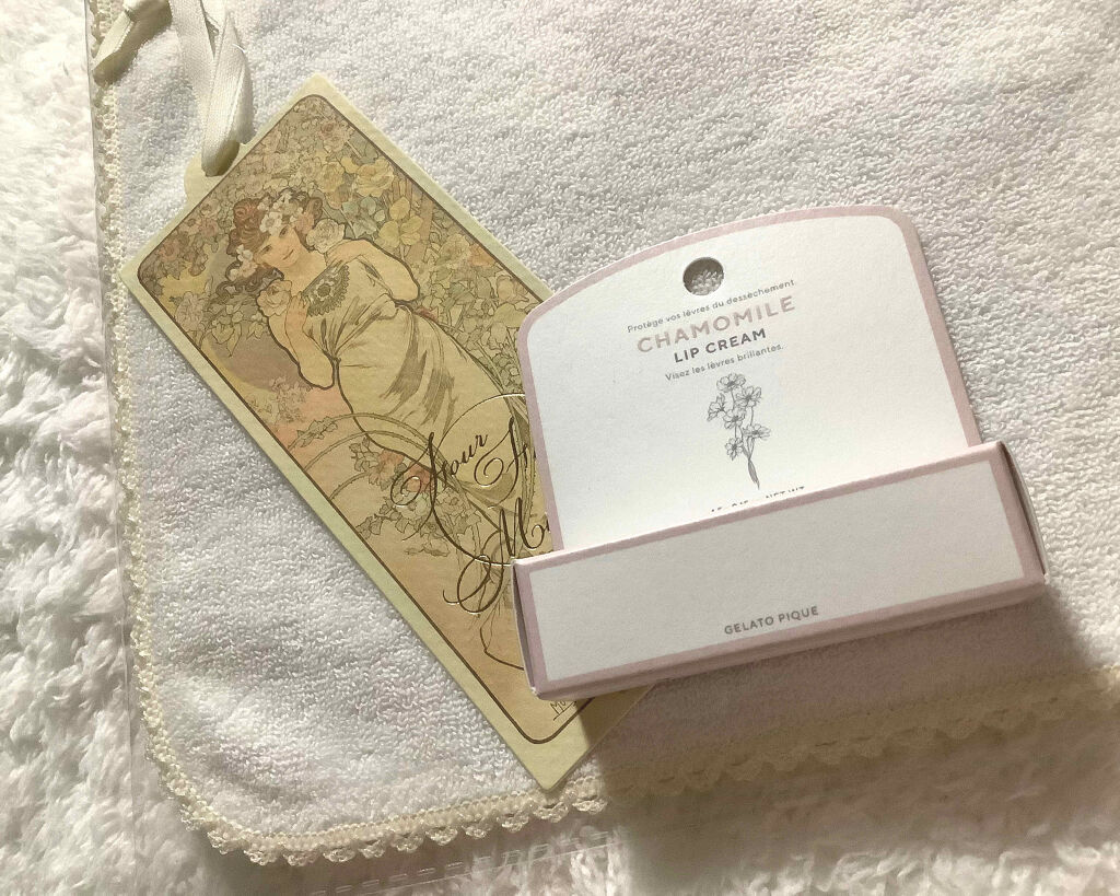 リップクリーム BRW(ハチミツ)/ジェラートピケ/リップクリームを使ったクチコミ（2枚目）