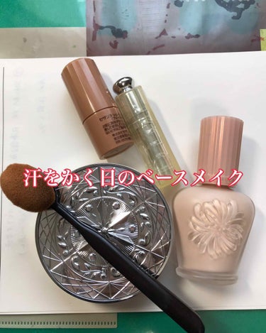 フィックス イット/Dior/スティックコンシーラーを使ったクチコミ（1枚目）