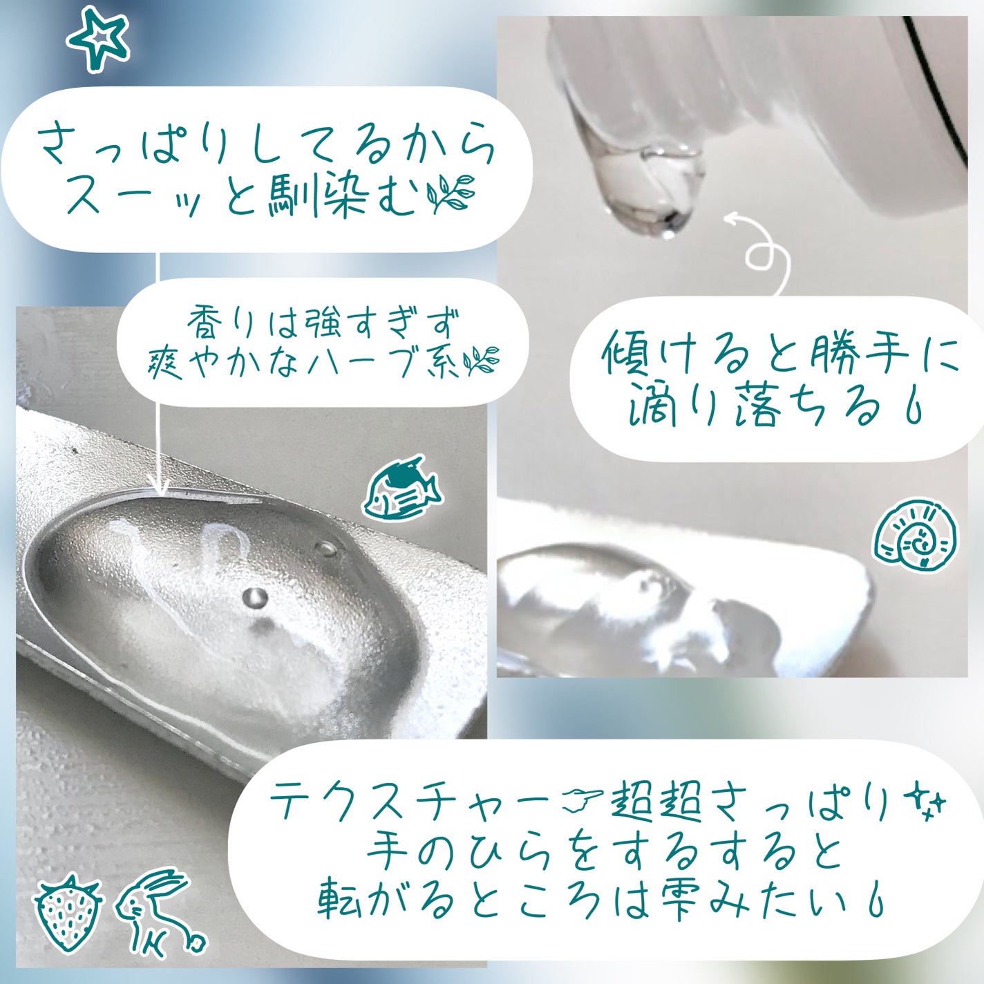 薬用ハンドクリーム/アベンヌ/ハンドクリームを使ったクチコミ(3枚目)