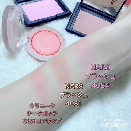 アイ カラー クォード/TOM FORD BEAUTY/アイシャドウパレットを使ったクチコミ(8枚目)