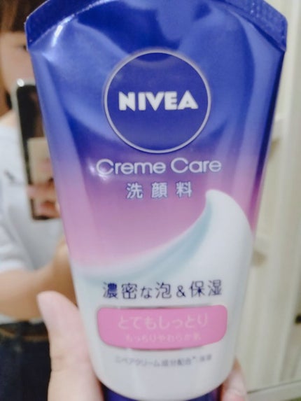 ニベア クリームケア洗顔料 とてもしっとり/ニベア/洗顔フォームを使ったクチコミ(2枚目)