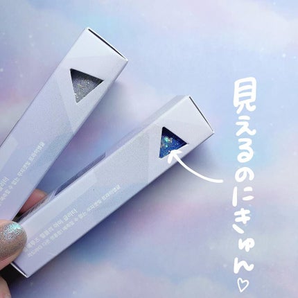 ゆっちゃん on LIPS 「グリッターマニアも胸きゅん🤍◽️パールブリーアイグリッタートラ..」(8枚目)