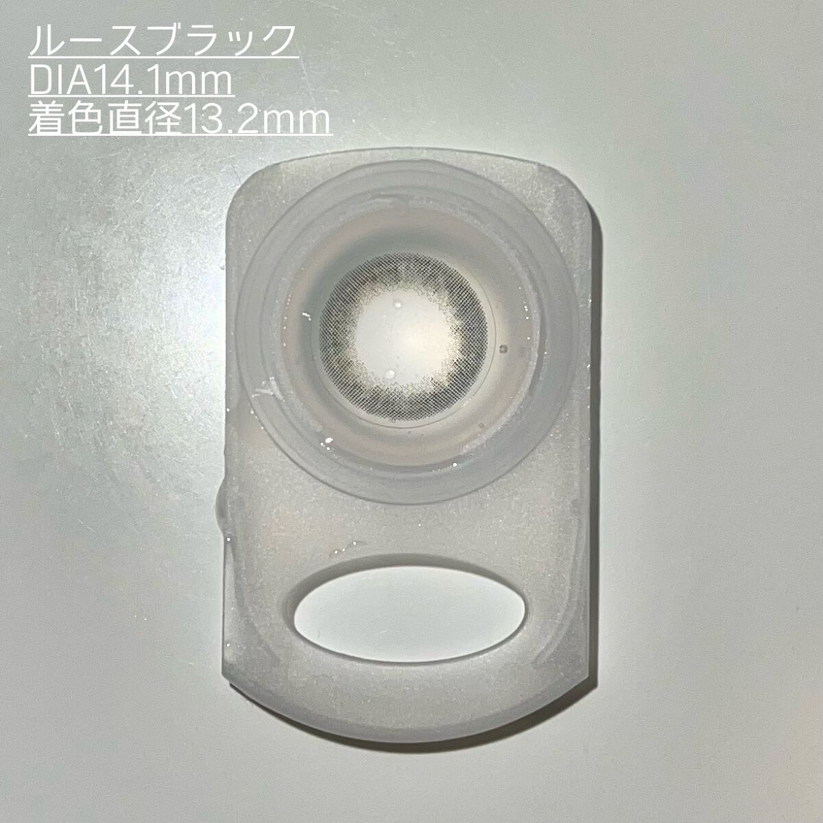 LuMia comfort 1day CIRCLE ルースブラック/LuMia/ワンデー（１DAY）カラコンを使ったクチコミ（2枚目）