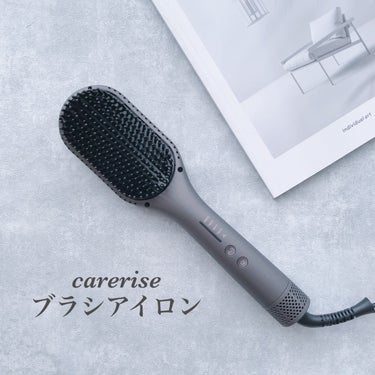 🎼.•*¨*•.¸¸🎶効率よく熱を与えて髪へのダメージを最小限に抑えてくれる『carerise ブラシアイロン B-120』🎼.•*¨*•.¸¸🎶

ブローする感覚で簡単に素早いスタイリングを、実現して