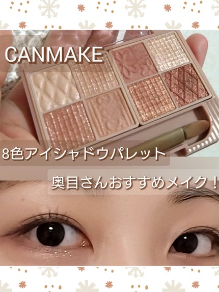 スカイハイ/MAYBELLINE NEW YORK/マスカラを使ったクチコミ(1枚目)