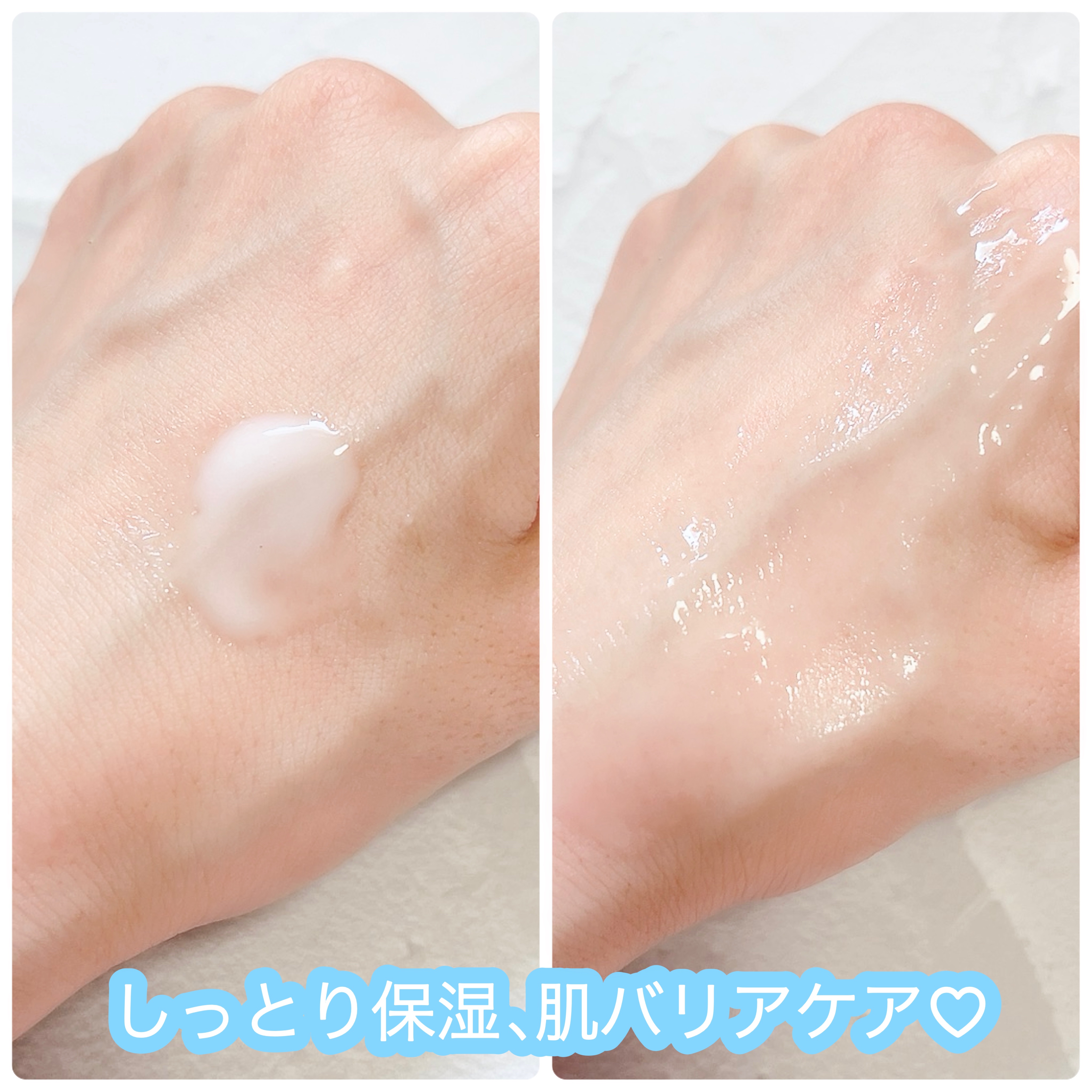 エコスージングクリームミスト/Dr.Bio/ミスト状化粧水を使ったクチコミ（2枚目）