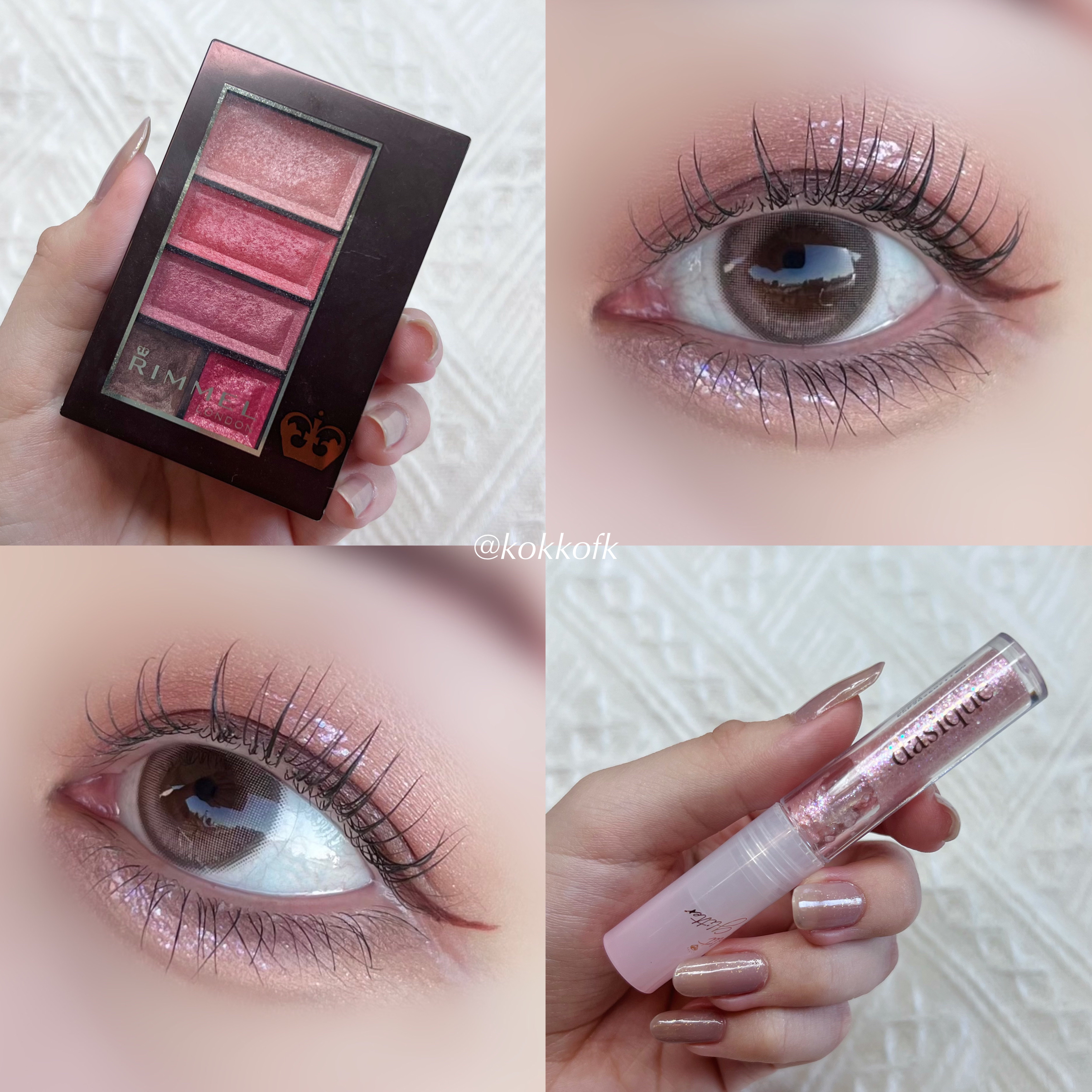 ショコラスウィート アイズ/リンメル ロンドン/アイシャドウパレットを使ったクチコミ（2枚目）