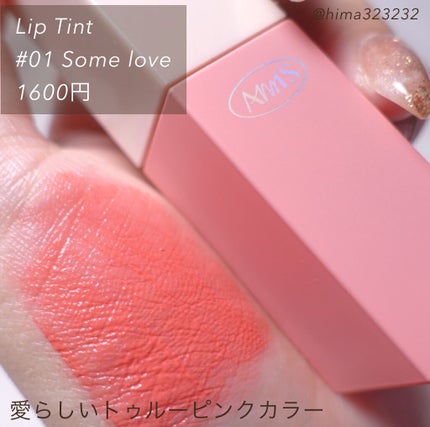 トゥルービューティ パレット/all my things/マルチパレットを使ったクチコミ(8枚目)