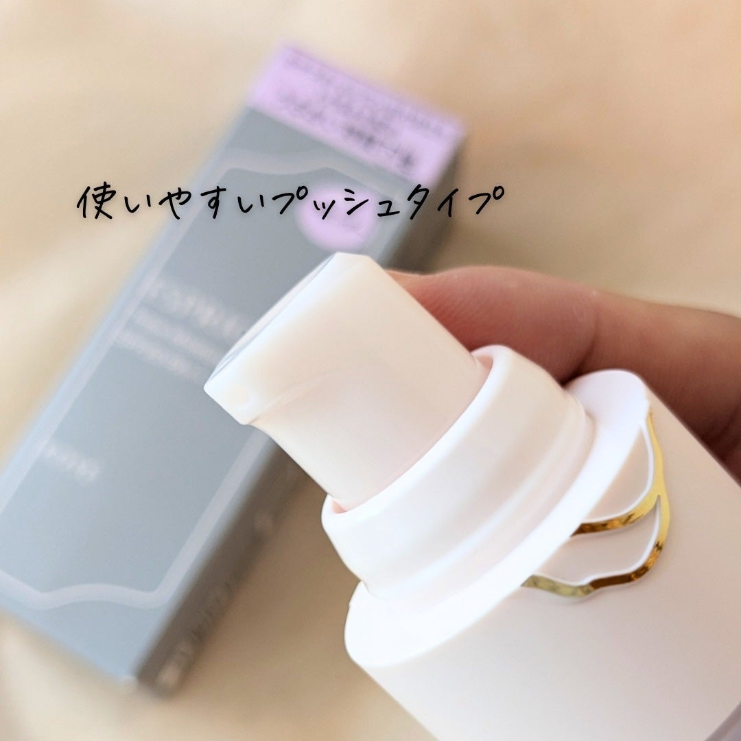 トリプル モイスチュア プライマー/ESPRIQUE/化粧下地を使ったクチコミ(8枚目)