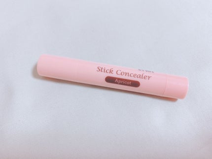 スティックコンシーラーD MY/DAISO/スティックコンシーラーを使ったクチコミ(3枚目)