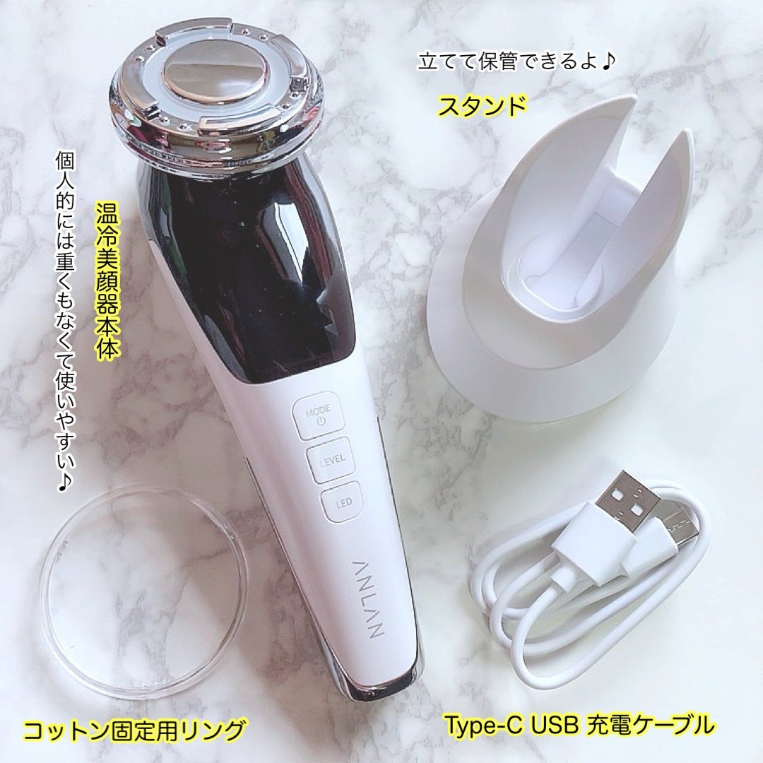 多機能温冷美顔器|ANLANの口コミ - \ 1台8役の多機能温冷美顔 多機能温冷美顔器|ANLANの口コミ - \ 1台8役の多機能温冷美顔