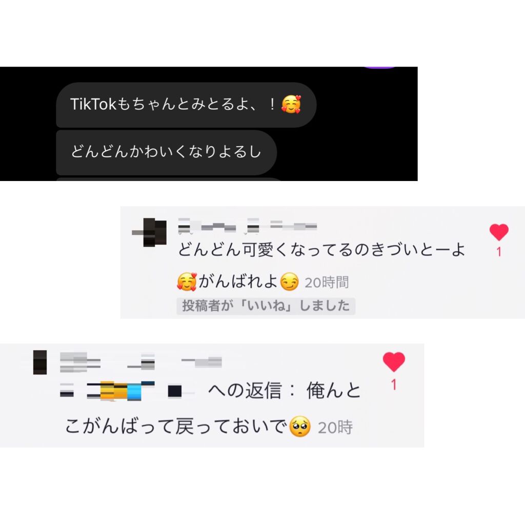 ロング&カールマスカラ アドバンストフィルム/ヒロインメイク/マスカラを使ったクチコミ(2枚目)