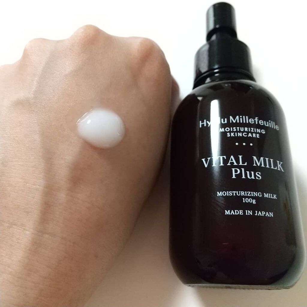 HMバイタルミルクプラス/ヒアルミルフィーユ/乳液を使ったクチコミ（3枚目）