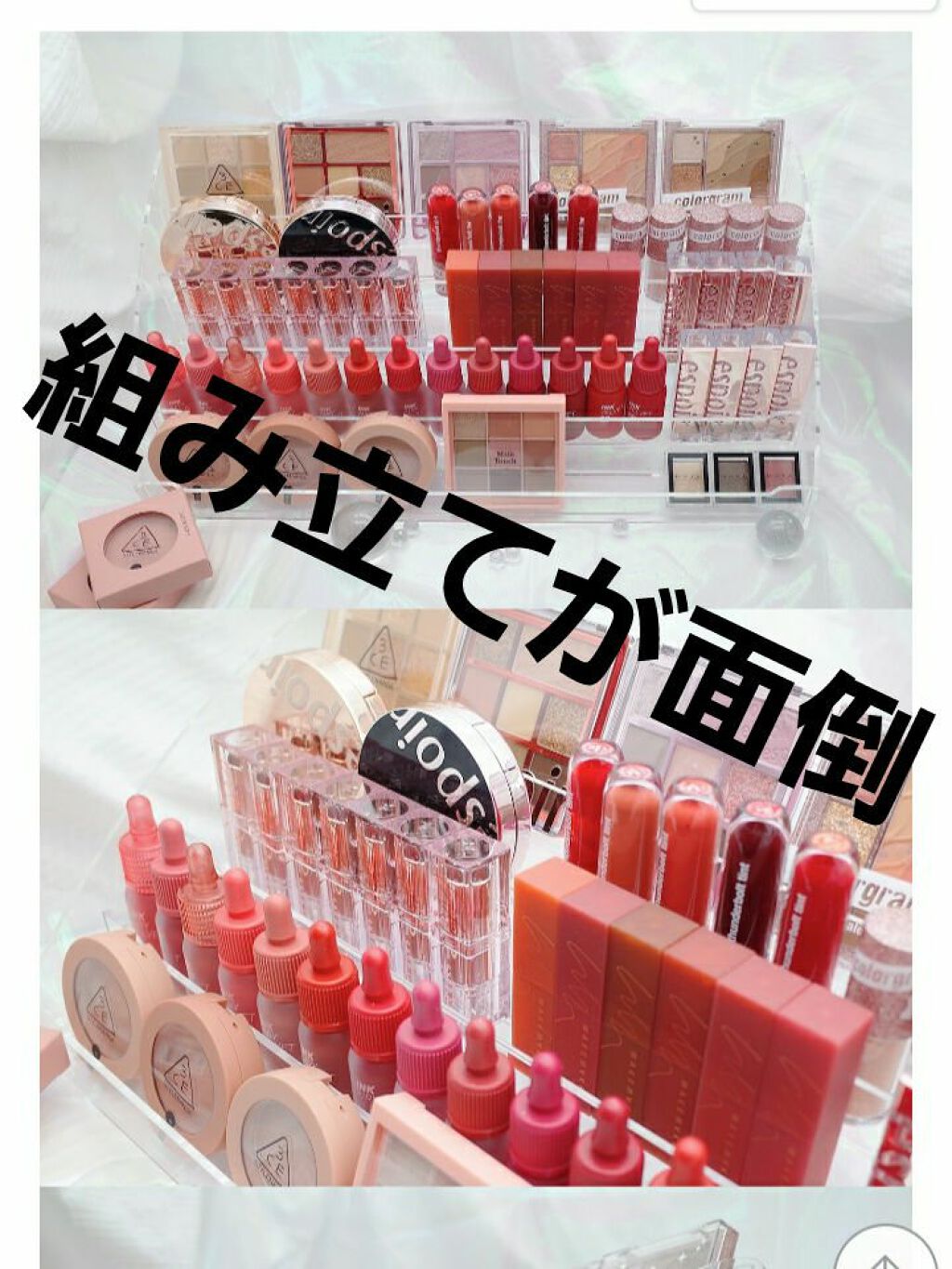 リップイニット60A/BeautINIT/その他化粧小物を使ったクチコミ(1枚目)