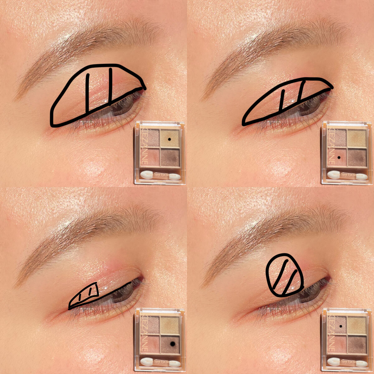 愛ラッシュマスカラR 103 デカ目カーキ(限定)【旧】/b idol/マスカラを使ったクチコミ（2枚目）