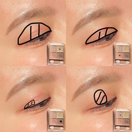 ベージュトーンアイシャドウ/CEZANNE/アイシャドウパレットを使ったクチコミ(2枚目)