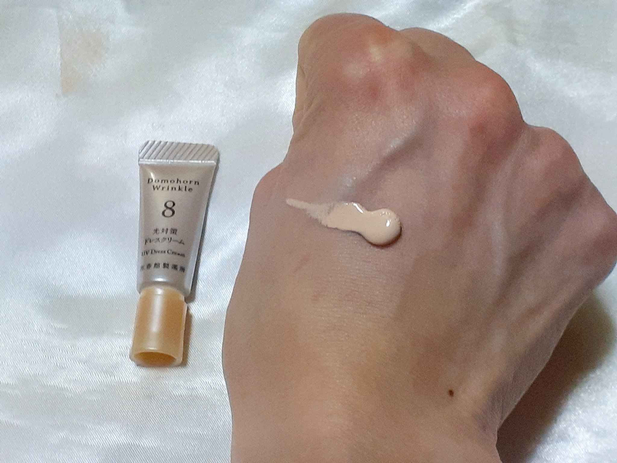 光対策 ドレスクリーム/ドモホルンリンクル/化粧下地を使ったクチコミ（2枚目）