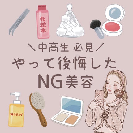 &be ブラックスポンジ/&be/パフ・スポンジを使ったクチコミ(1枚目)