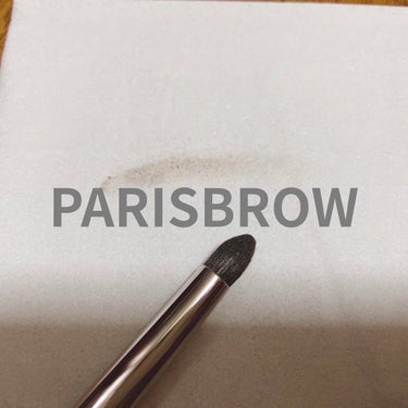 ブラーリングブラシ U002/PARISBROW /メイクブラシを使ったクチコミ（3枚目）