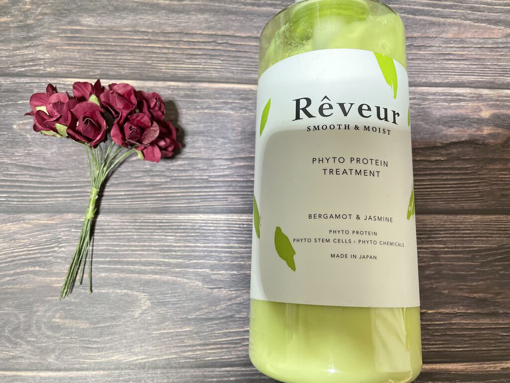 レヴール スムース＆モイスト シャンプー／トリートメント シャンプー/Reveur(レヴール)/市販シャンプーを使ったクチコミ（3枚目）