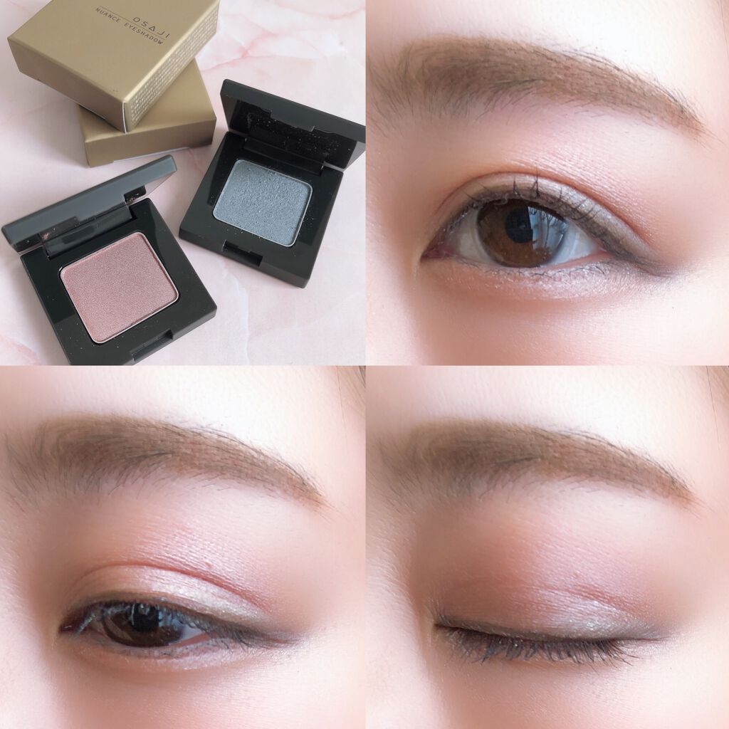 ニュアンス アイシャドウ/OSAJI/単色アイシャドウを使ったクチコミ(4枚目)