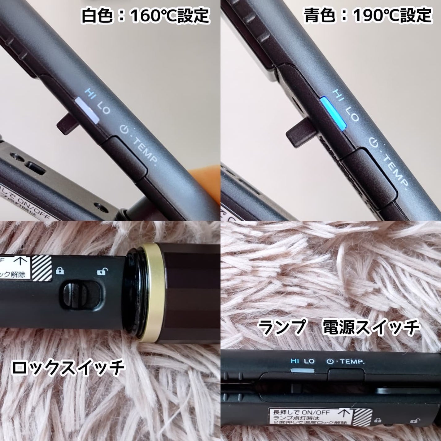 スタイリッシュ モバイルヘアアイロン(MHS-1343)/mod's hair/ストレートアイロンを使ったクチコミ(3枚目)